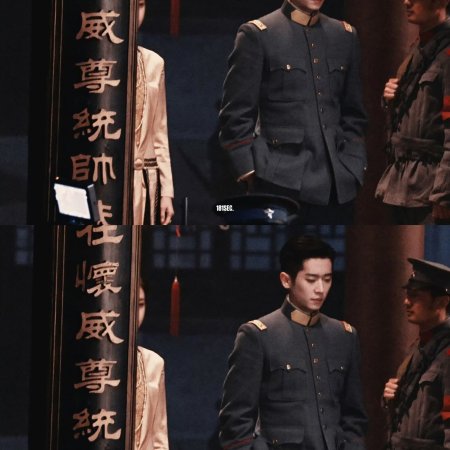 The Lament of Autumn ()