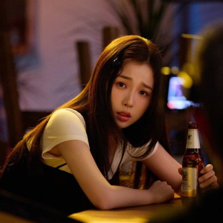 Speed and Love (2025)