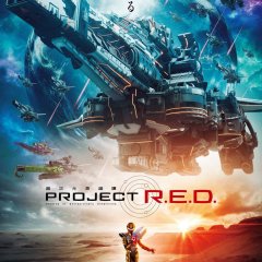 Super Space Sheriff Gavan Infinity Japanese Drama(2026) photo