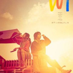 Boy Korean Movie(2025) photo