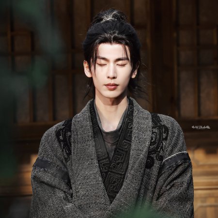 The Road to Glory ()