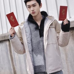 Yun Chu Ling Chinese Drama(0000) photo