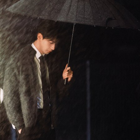 Love between Lines (2026)