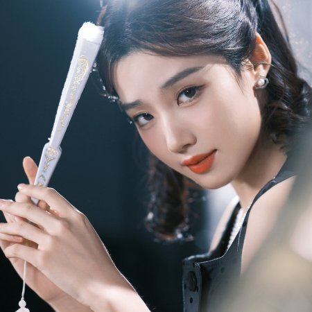 Love between Lines (2026)