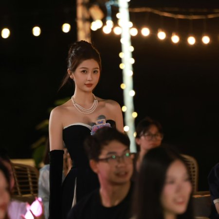 Speed and Love (2025)