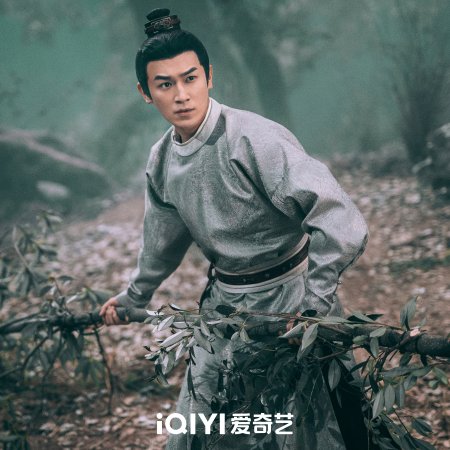 Strange Chronicles of Tang (2025)