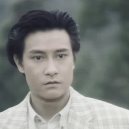 Shades of Darkness (1994)