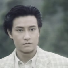 Shades of Darkness Hong Kong Drama(1994) photo