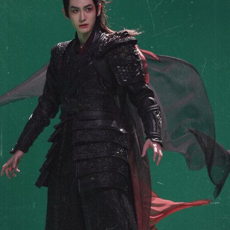 The Unclouded Soul (2025)