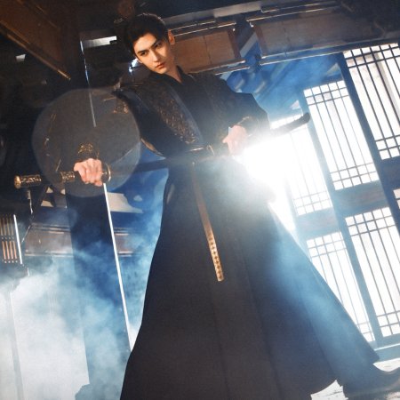 Detective Files (2026)