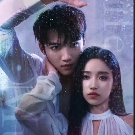 Quiet as Always (2024)