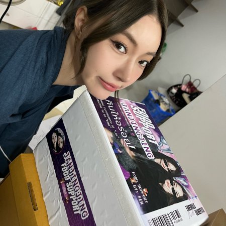 Enemies with Benefits ()