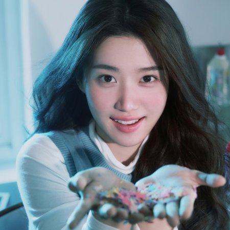 Love between Lines (2026)