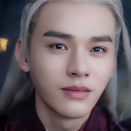 Word of Honor (2021)