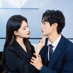 She Is Really Not a Mortal Chinese Drama(2025) photo