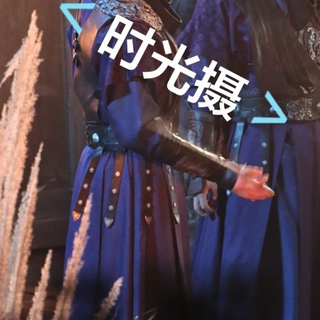 Tian Du Yi Wen Lu ()