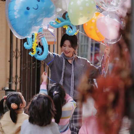 Love between Lines (2026)