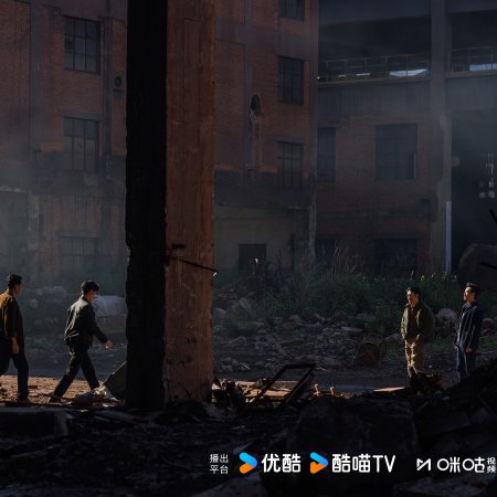 The Truth Within (2025)