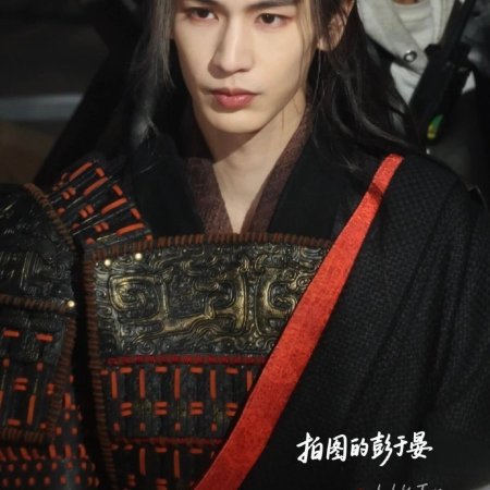 The Road to Glory ()