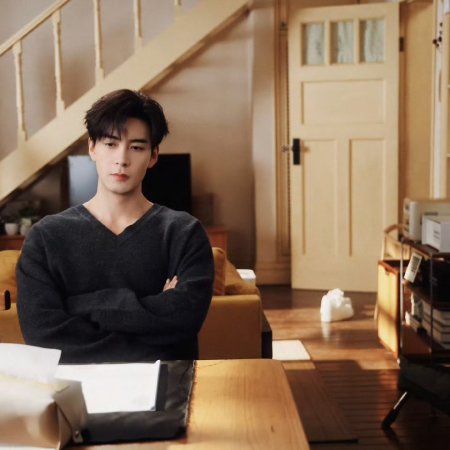 Love between Lines (2026)