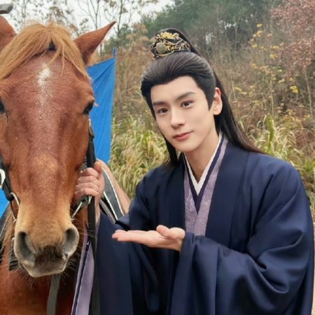 Tian Du Yi Wen Lu ()