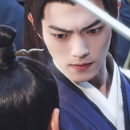 Tian Du Yi Wen Lu ()