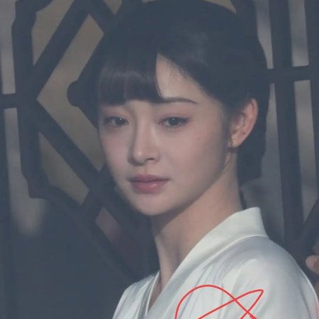 The Lament of Autumn ()