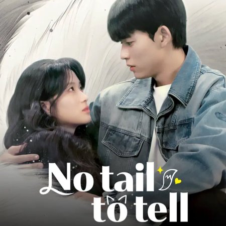 No Tail to Tell (2026)
