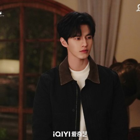 Speed and Love (2025)