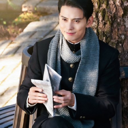 The Lament of Autumn ()