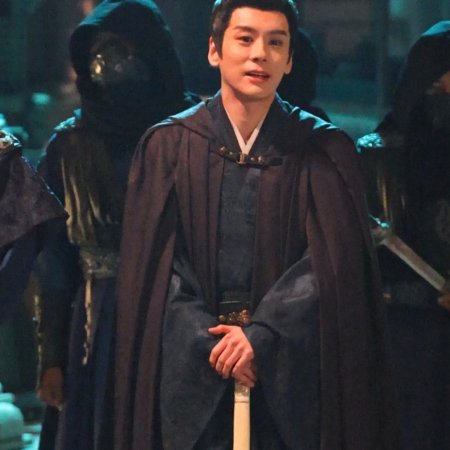 Tian Du Yi Wen Lu ()