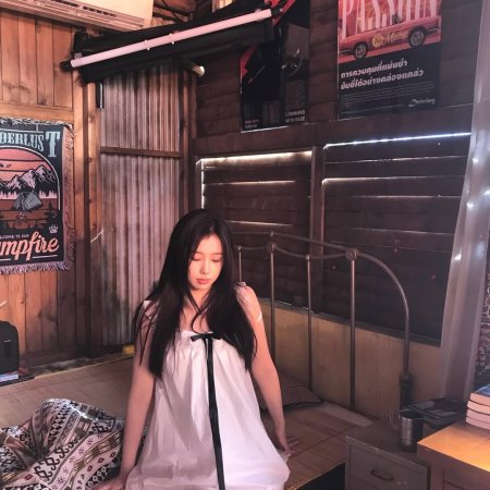 Speed and Love (2025)