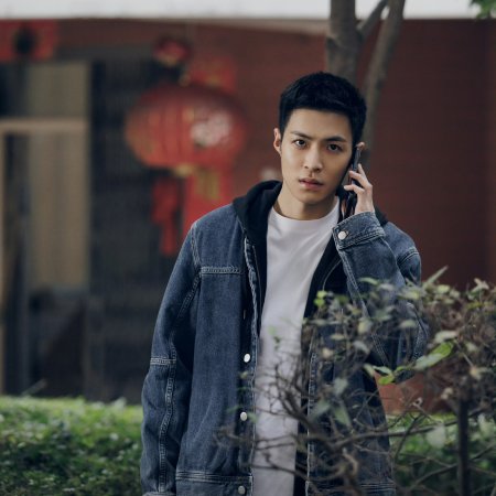 The Truth Within (2025)