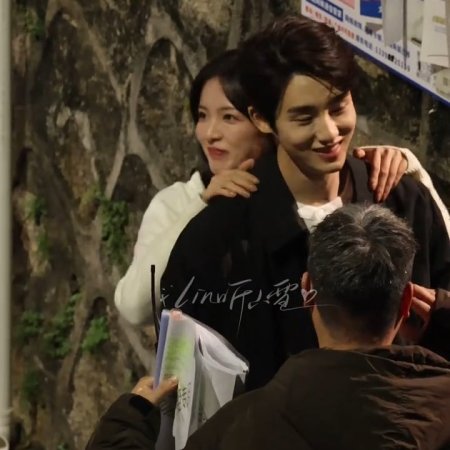 Sunshine through the Rain ()