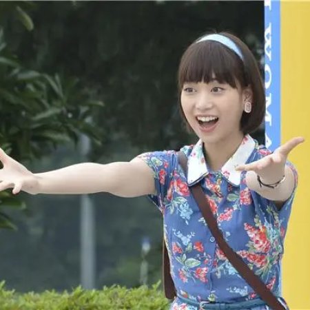 Isan Sozoku Bengoshi Kakizaki Shinichi (2016)