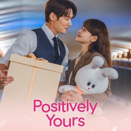 Positively Yours (2026)