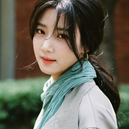 Love between Lines (2026)