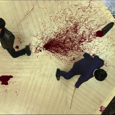 Demon City Oni Goroshi (2025)