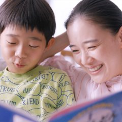 How Dare You? Japanese Movie photo