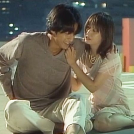 Chinpira: Two Punks (1996)