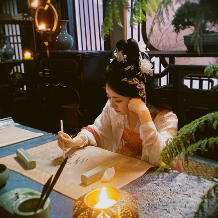 The Unclouded Soul (2025)