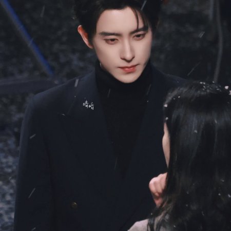 My Queen, My Rules ()