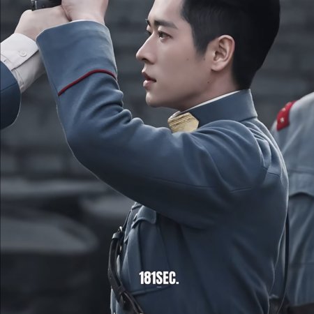 The Lament of Autumn ()