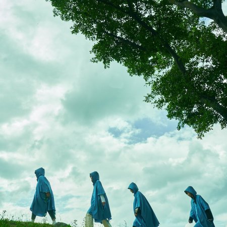 The Journey to Gyeong-ju (2025)