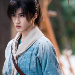 Xuan Yuan Jian Tian Zhi Hen Chinese Drama(0000) photo