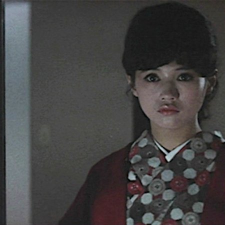 With Beauty and Sorrow (1965)