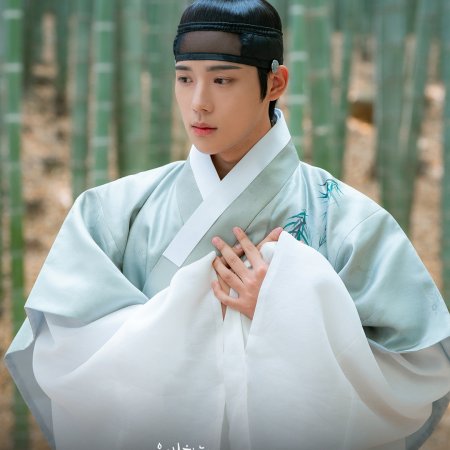 To My Beloved Thief (2026)