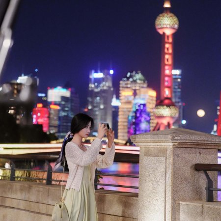 Love between Lines (2026)