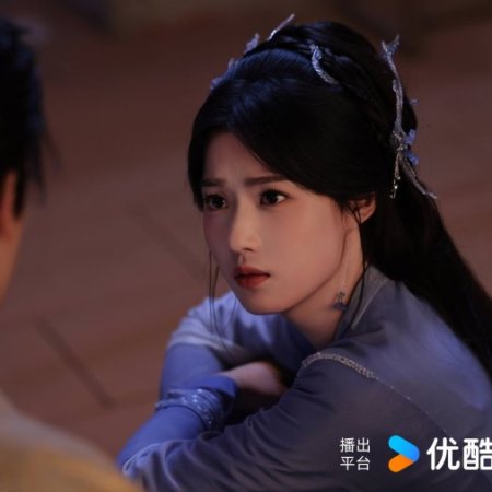 Love in the Clouds (2025)