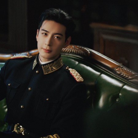 Love between Lines (2026)